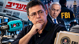 בן כספית עשרה דברים שלא ידעתם, צילום: משה שי חיים גולדברג פלאש 90, עריכה AI